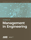 JOURNAL OF MANAGEMENT IN ENGINEERING封面